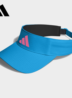 Adidas阿迪达斯蓝色空顶帽男女同款户外运动骑行马拉松防晒遮阳帽