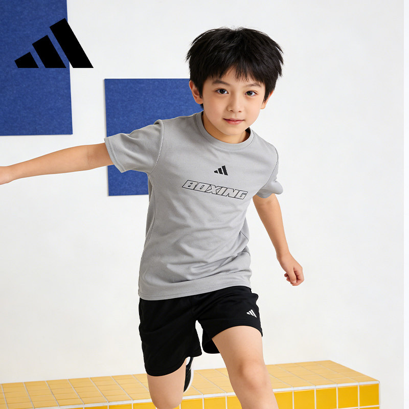 Adidas阿迪达斯童装儿童灰色短袖男童吸湿速干运动T恤夏季中大童