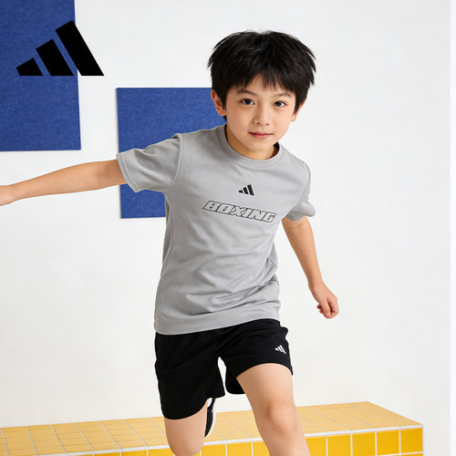 Adidas阿迪达斯童装儿童灰色短袖男童吸湿速干运动T恤夏季中大童