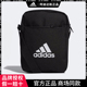 背包单肩包小挎包 Adidas阿迪达斯斜挎包男包女休闲户外运动包正品