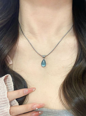 人鱼的眼泪海洋水滴吊坠