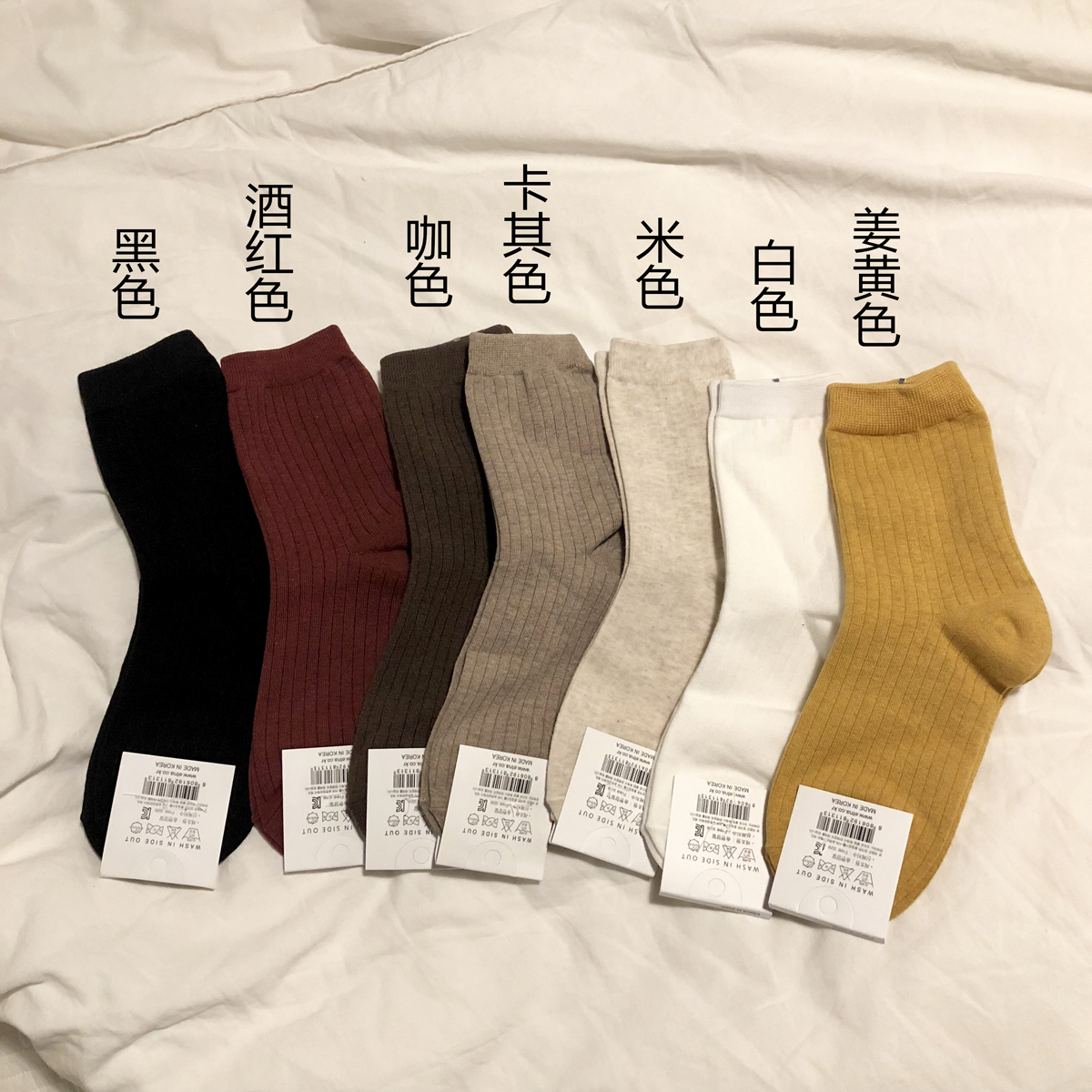 我看上你了