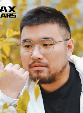 超轻144mm双梁大脸眼镜男款近视可配度数潮大框纯钛大头眼睛银色