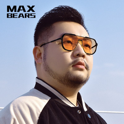 maxbears多边形大头大脸墨镜