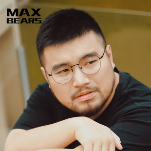 11g超轻145mmβ钛日系圆框大脸眼镜男款近视网红可配度数近视镜女