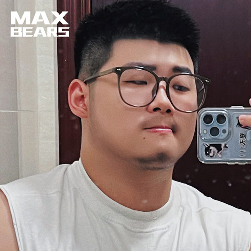 MAXBEARSTR150超大框眼镜框