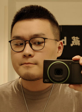 MAXB 超轻钛架大脸近视眼镜框男潮黑框近视镜架胖子大头加宽大码