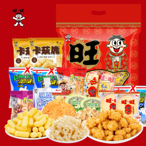 【旺旺大礼包818g-旺日子(大)】零食组合全家共享节日送礼优选