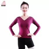 红雨舞蹈女长袖 广场舞服 V领瑜伽练功服成人拉丁健美操训练服成人