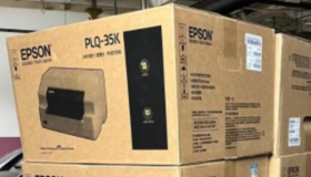 正品爱普生PLQ-35K 20K30K高速智能型 存折/证卡打印机针式打印机