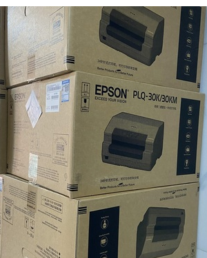 爱普生 plq-20k 30k存折 证卡 打印机厚度可至 2.6 毫米
