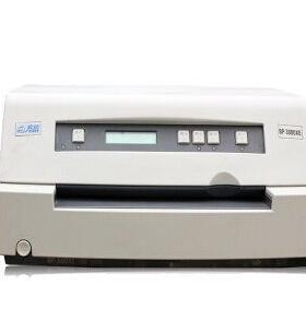 全新实达BP3000II BP3100S存折 防疫本 户口本证书打印机 全国联