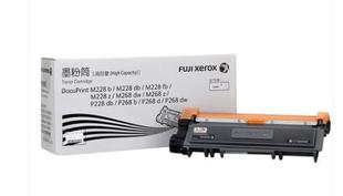 M268z 原装 M228b墨粉M228z 粉盒M268dw M228fb 富士施乐CT202332