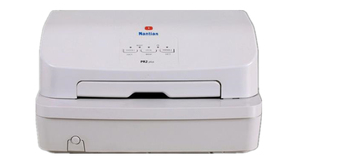 南天PR2 Plus打印机快递单送货单合格证票据增值税发票针式打印机