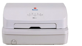 南天PR2 Plus打印机快递单送货单合格证票据增值税发票针式打印机