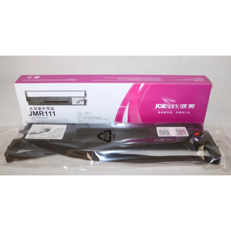 原装映美JMR111色带盒LQ-300KIII LQ350K 380K 360K 300KII色带架