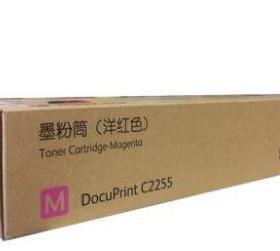原装富士施乐DocuPrint C2255粉盒 CT201164黑色墨粉筒 红色 黄色