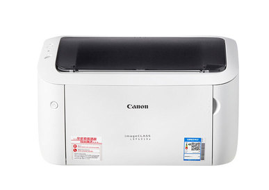 佳能/CanonLBP6018L+6018W黑白A4激光无线打印机家用小型办公学生