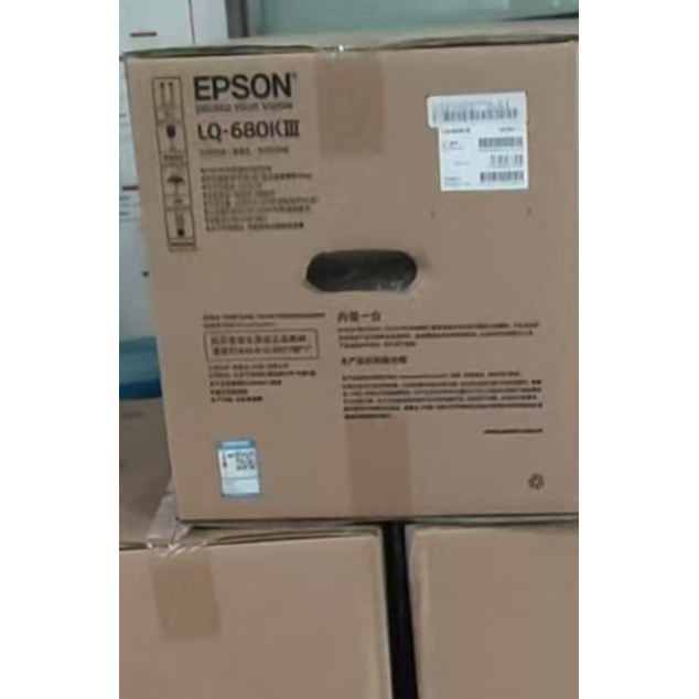 原装EPSON爱普生LQ-106KFII针式打印机690KII 680KIII 790K打印机