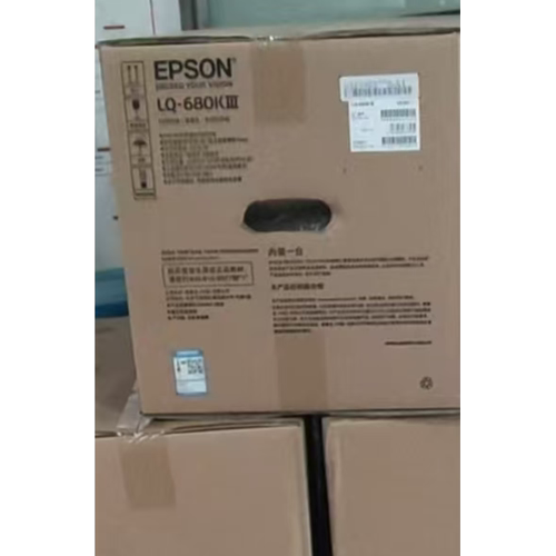 原装EPSON爱普生LQ-106KFII针式打印机690KII 680KIII 790K打印机