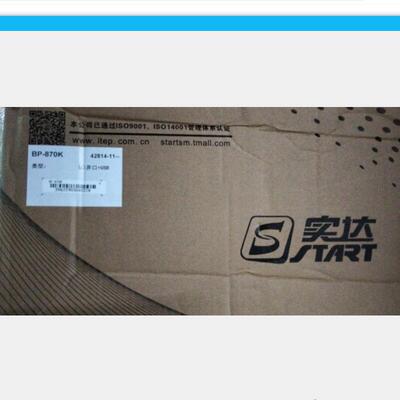 实达针式打印机速度快