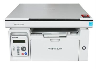 奔图M6505N黑白激光打印机 A4家用办公打印复印扫描一体机