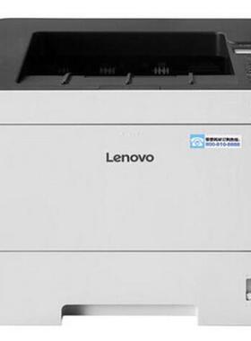 联想LJ3803DN黑白激光打印机自动双面网络商用办公
