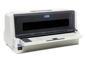 实达BP-650KIII 650K3平推发票据 淘宝订单快递单针式打印机 连打