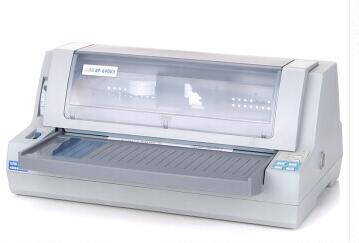 【正品行货】实达690KII 实达BP 690KII 690K2保险单针式打印机