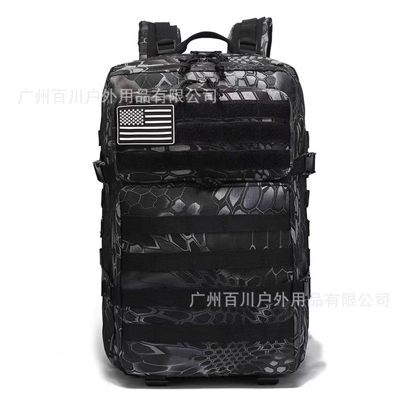 跨境户外运动背包45L大容