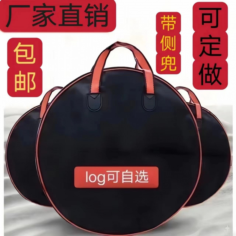 加厚鱼护包特价防水双层