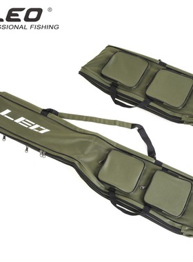 28064 LEO/乐欧【双层刀型大肚渔具包1.3米】欧式库钓 鱼竿海竿包