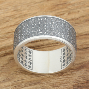 999足银纯银泰银心经戒指男女复古霸气潮宽版小红书同款民族风