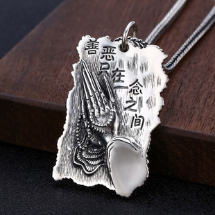 925纯银泰银善恶一念之间祈祷之手吊坠男女复古霸气民族风护身符