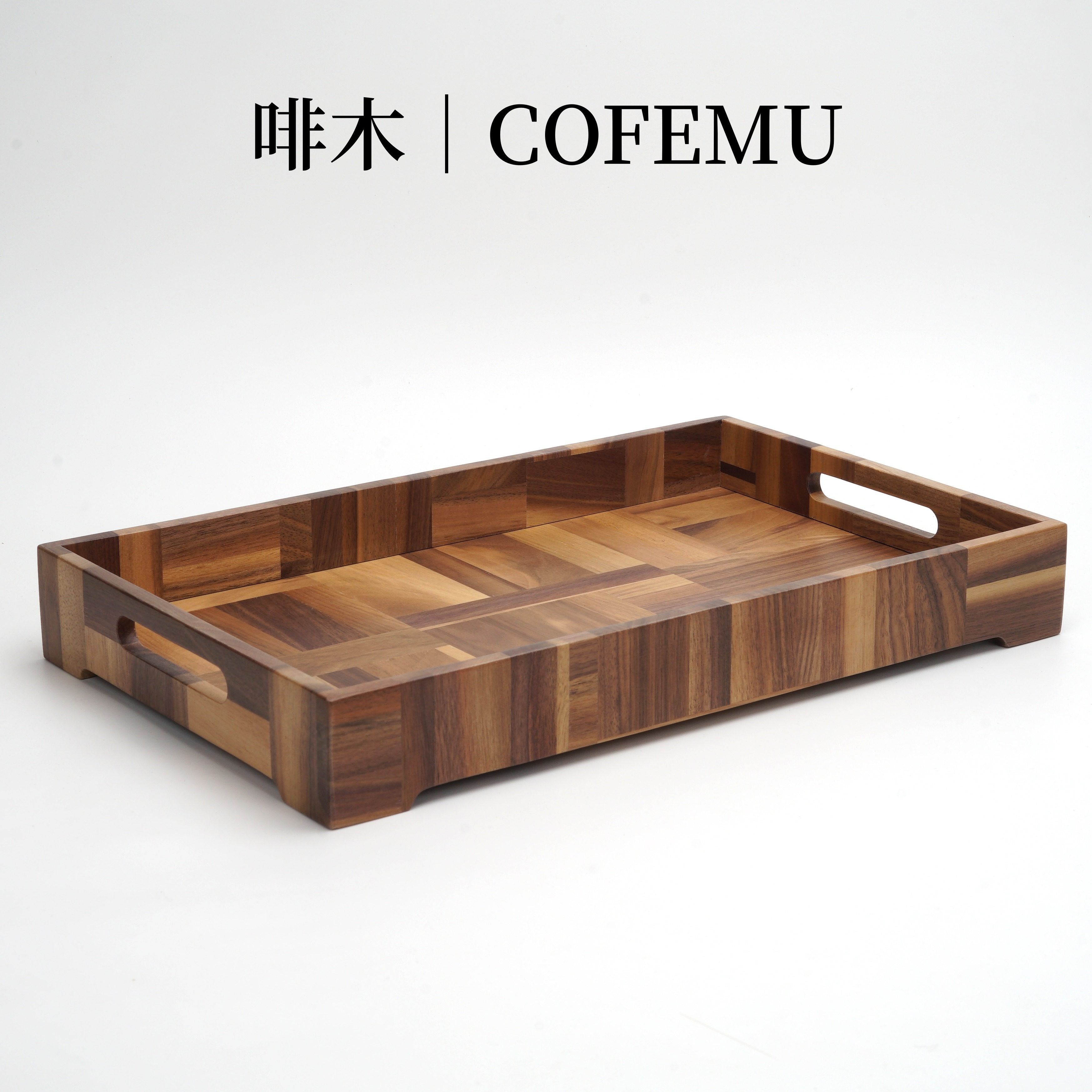 啡木创意拼接黑胡桃日式实木蛋糕甜品餐盘咖啡点心收纳托盘泡茶盘,餐饮具,餐用托盘,淘宝优惠券,粉丝福利购,淘宝优惠卷