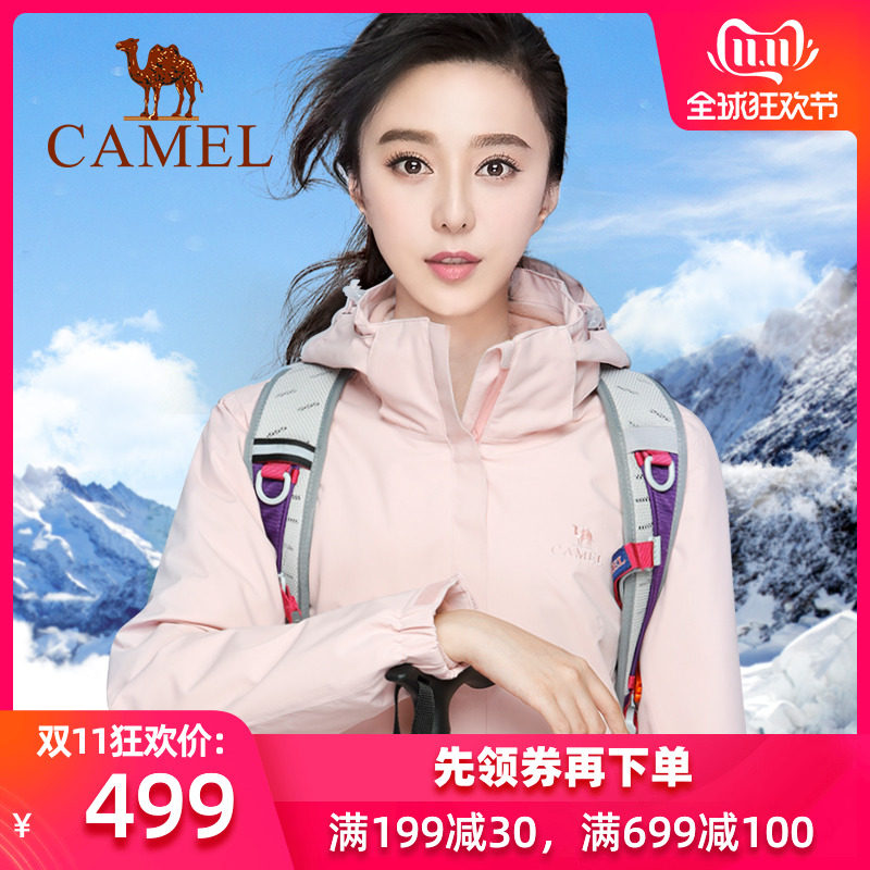 网友分享在meiguo.com的图片