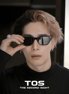 王嘉尔同款猫眼墨镜女高级感2026新款防紫外线防晒偏光男款百搭