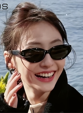 rococo猫眼墨镜太阳镜女2025新款gm章若楠虞书欣杨超越同款高级感