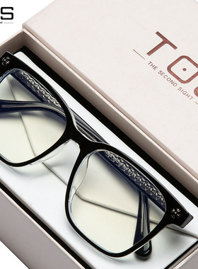 防蓝光眼镜防晕车平光防辐射变色男女近视看电脑护眼专用无度数