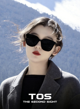 GM墨镜女款太阳镜眼镜开车夏日防晒紫外线高级感夏日海边2026新款