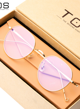 防蓝光眼镜防晕车平光防辐射变色男女近视看电脑护眼专用无度数