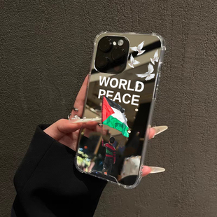 巴勒斯坦适用iPhone14苹果15手机壳12ProMax荣耀90Pro华为Mate60国旗30镜面X100补妆80世界和平Pura70小米7软