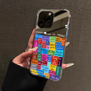 一切都会好起来 适用iPhone17苹果15手机壳16ProMax荣耀90女华为Mate70Pro镜面P80补妆oppo正能量英文viv软