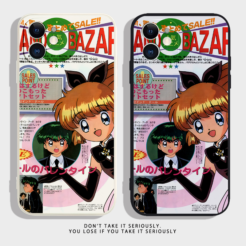 虞书欣同款适用iPhone16苹果15手机壳14ProMax荣耀90Pro华为Mate60圣少女30飞鸟二世40硅胶X100全包90防摔8软