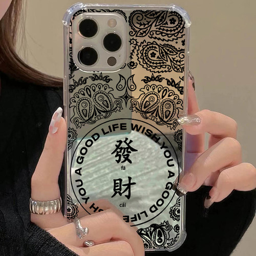 图腾适用iPhone14苹果15手机壳12ProMax发财13荣耀90Pro华为Mate50镜面K60暴富30硅胶40补妆50好命40小米80软