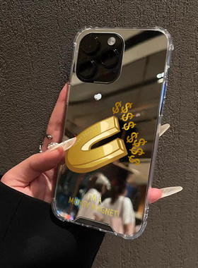 吸金磁铁苹果适用iPhone17苹果15手机壳16ProMax荣耀90华为Mate70Pro镜面P70补妆oppo个性vivo高级感软胶创意