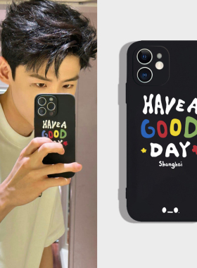 白敬亭同款16适用iPhone17ProMax苹果15手机壳14英文13镜面软壳XS荣耀60防摔华为Mate50pro小米OPPO液态VIVO