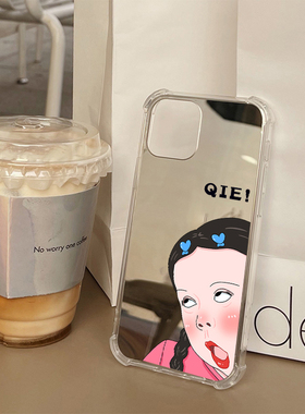 小众搞怪女适用iPhone17苹果16手机壳15ProMax显眼包13荣耀90Pro白眼70华为Mate60pro红米Note12镜面K60表情4