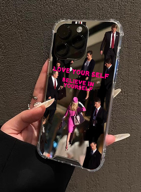 律政俏佳人苹果适用iPhone15苹果17手机壳16ProMax荣耀90相信华为Mate70Pro镜面P70补妆oppo爱自己vivo女性软
