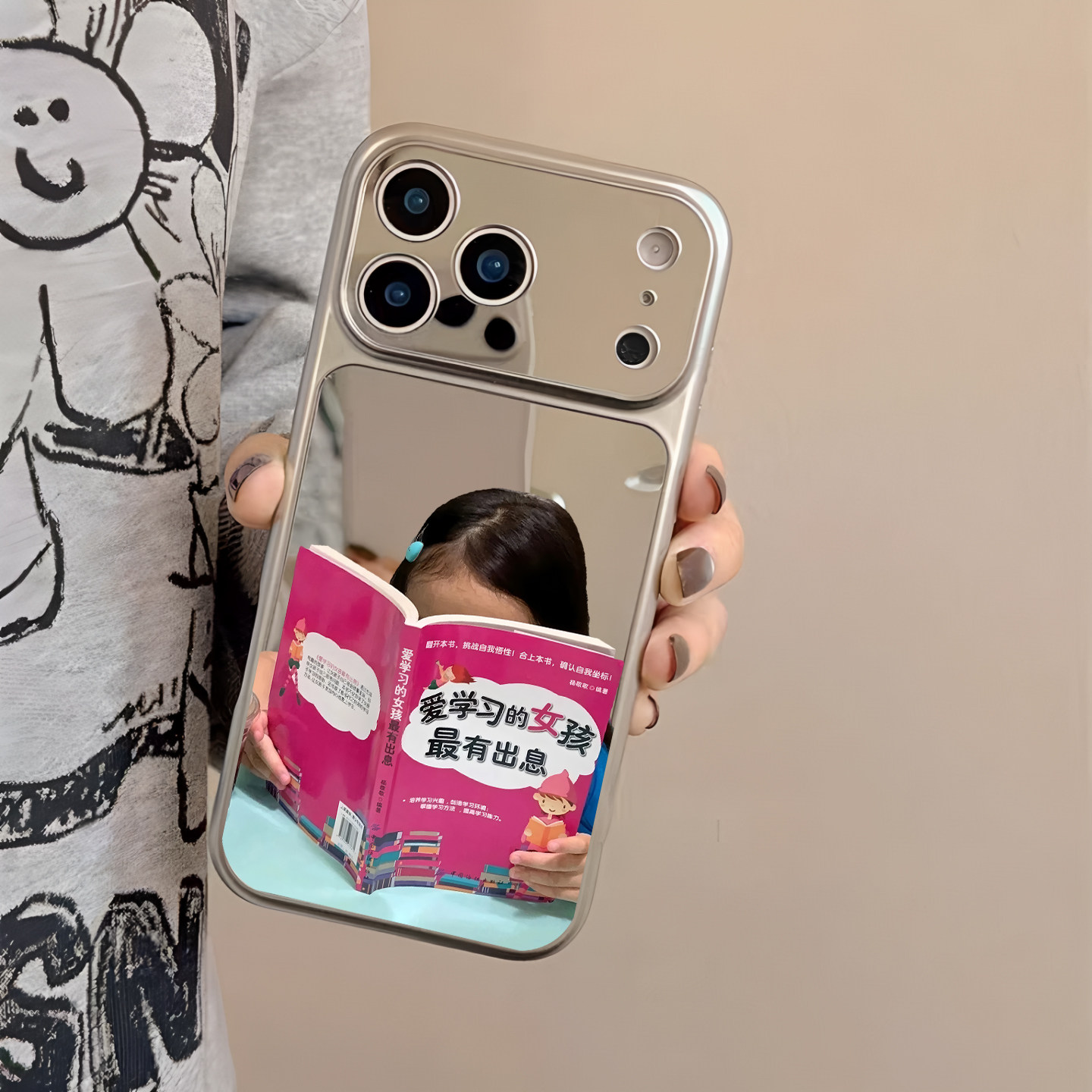 ins爱学习的女孩最有出息适用iPhone17苹果14手机壳16ProMax高级皮纹15镜面14极简补妆镜13大视窗12女X搞怪11
